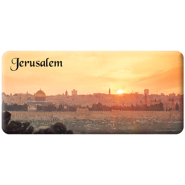 Jerusalem Sunset Panorama Magnet